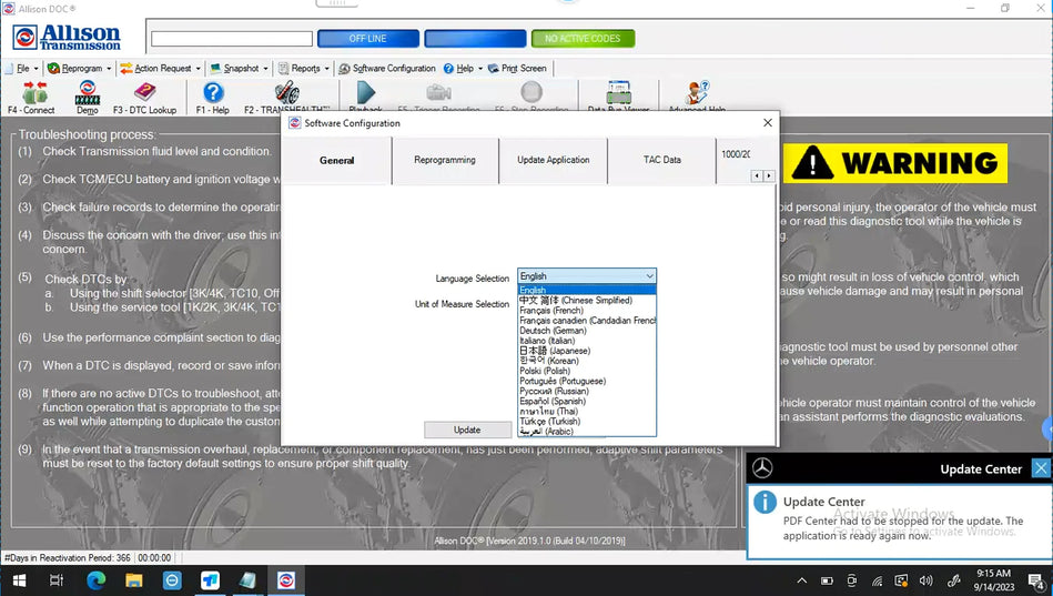 Allison Transmission V2019.1 + GEN5 2019 Files + Unlock Keygen - Diezeltuner Shop