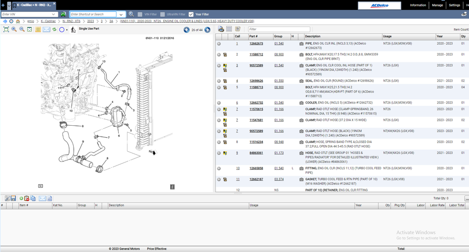 General Motors GMIO EPC 2024 Parts Catalog - Diezeltuner Shop