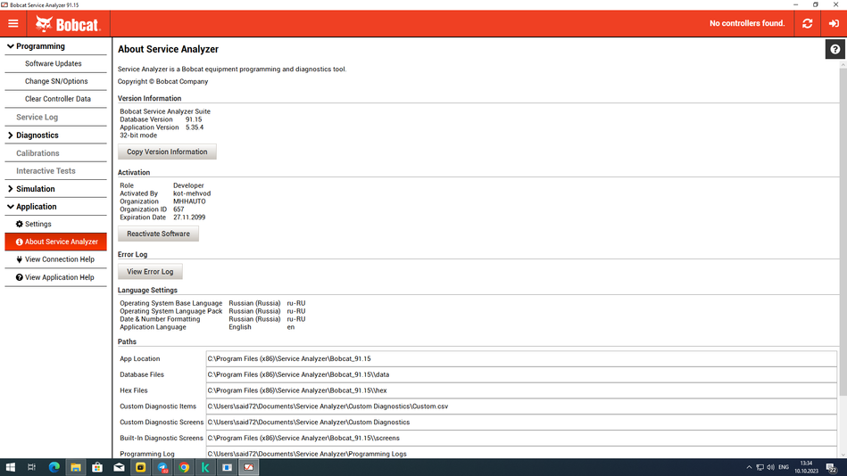 BOBCAT SERVICE ANALYZER 91.05 - Diezeltuner Shop 
