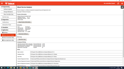 BOBCAT SERVICE ANALYZER 91.05 - Diezeltuner Shop 