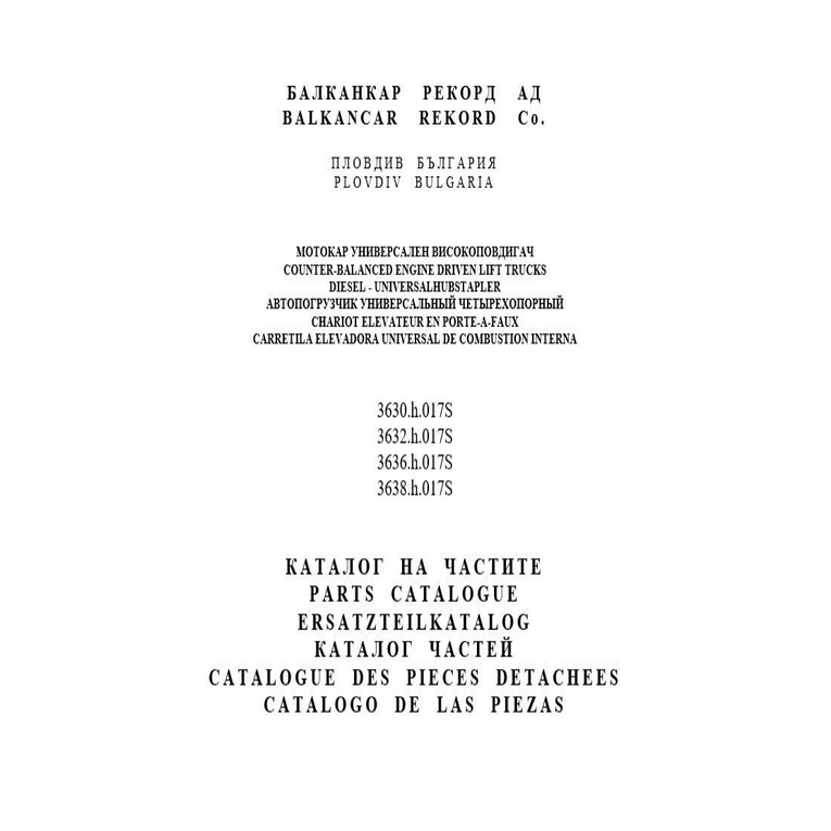 Balkancar Forklift Parts Manual Russian Language PDF - Diezeltuner Shop 