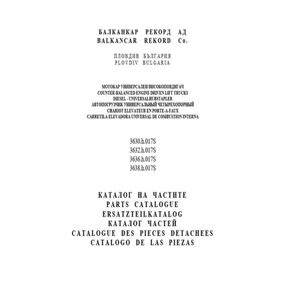 Balkancar Forklift Parts Manual Russian Language PDF - Diezeltuner Shop 
