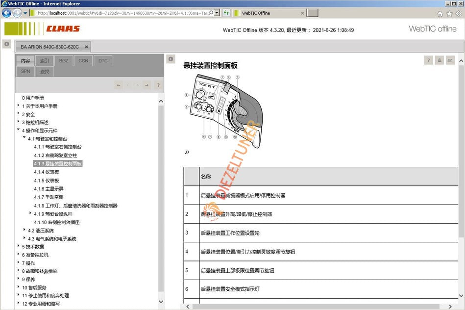 CLAAS WebTIC Offline 08.2022 Service Information + INSTALL GUIDE - Diezeltuner Shop 