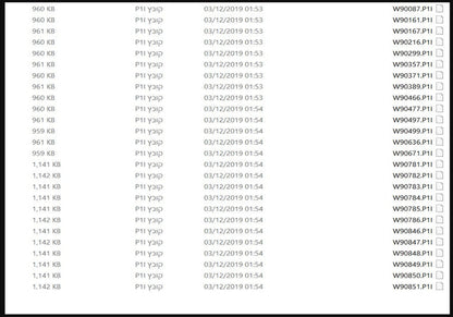 CNH Incal Intelect Files 2020 - Full Cals Set for Commins lnsite - Diezeltuner Shop 