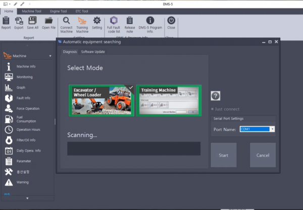 Software interface for automatic equipment scanning with scanning progress displayed.