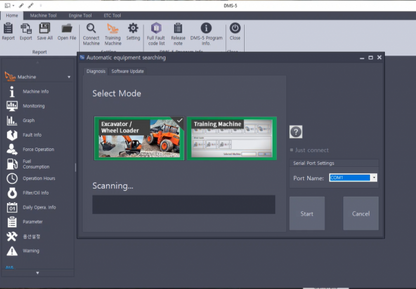Software interface for automatic equipment scanning with scanning progress displayed.