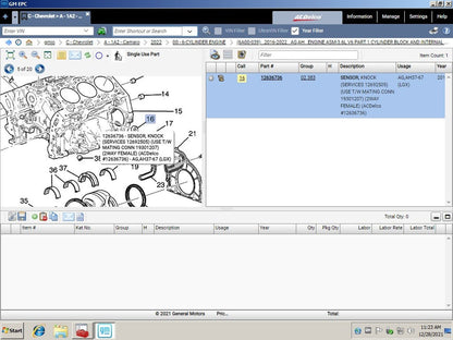 General Motors GMIO EPC 2024 Parts Catalog - VMWare - Diezeltuner Shop  #