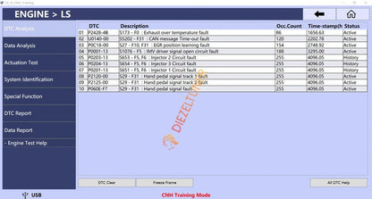 LS MTRON Tier4 Diagnostic Software v2.0.0.6 