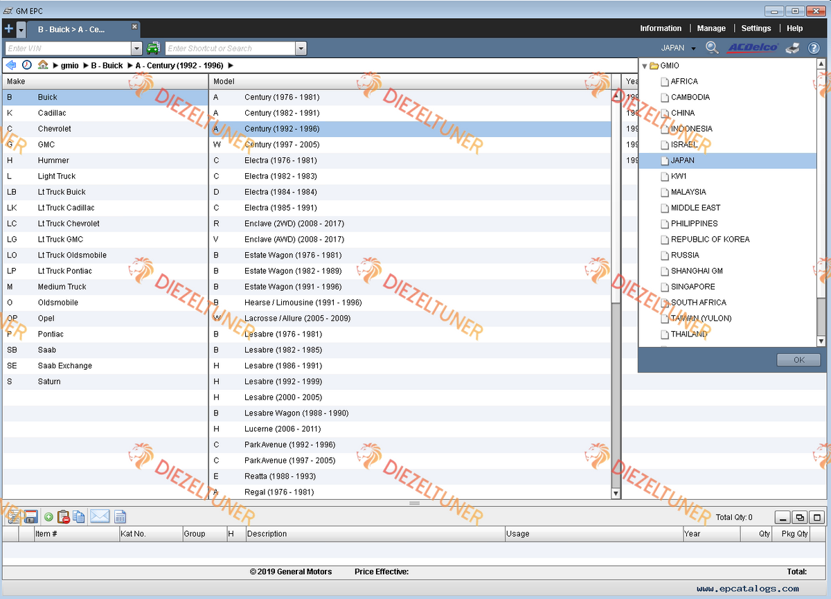 GMIO EPC 06.2025 – General Motors Electronic Parts Catalog